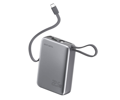 Powerbank 4smarts Powerbank Pocket Dual Cord 20000mAh 22.5W z  kablem USB-C